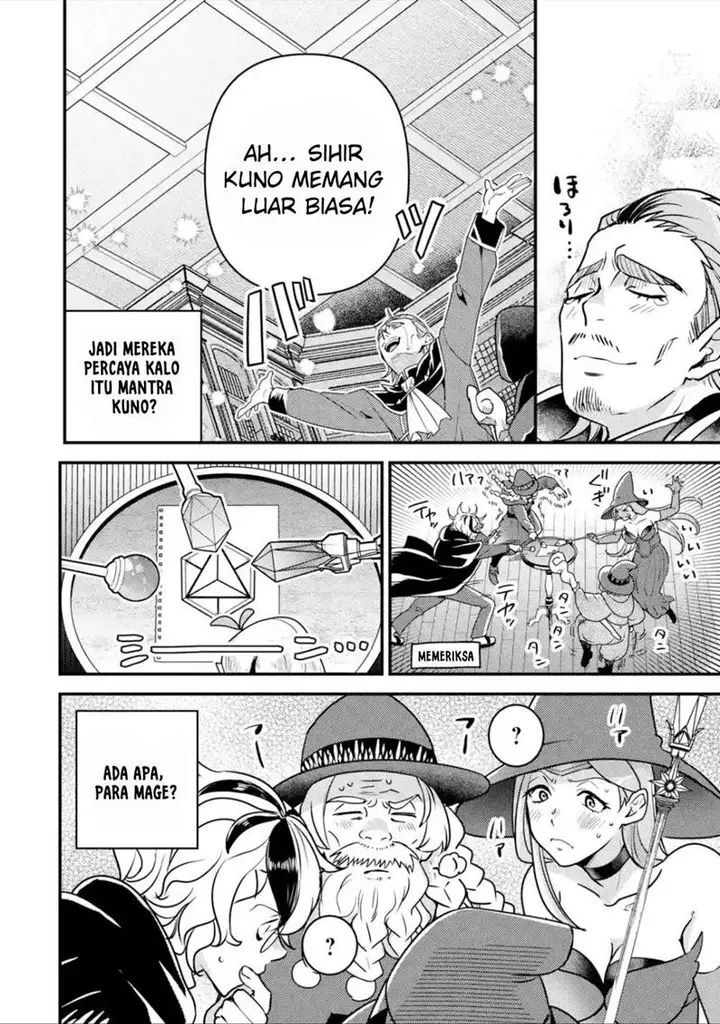 image-komik-isekai-tensei-de-kenja-ni-natte-boukensha-seikatsu-chapter-12-19/42