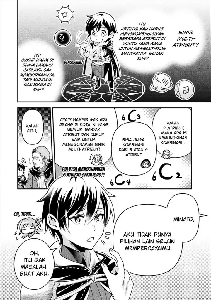 image-komik-isekai-tensei-de-kenja-ni-natte-boukensha-seikatsu-chapter-12-21/42