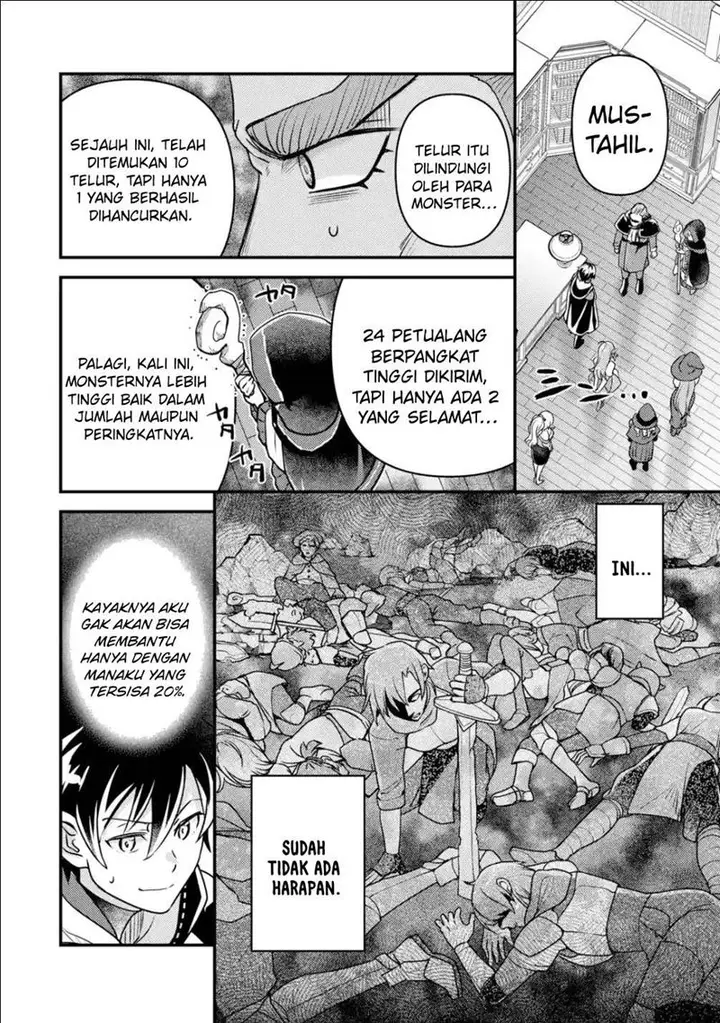 image-komik-isekai-tensei-de-kenja-ni-natte-boukensha-seikatsu-chapter-12-27/42