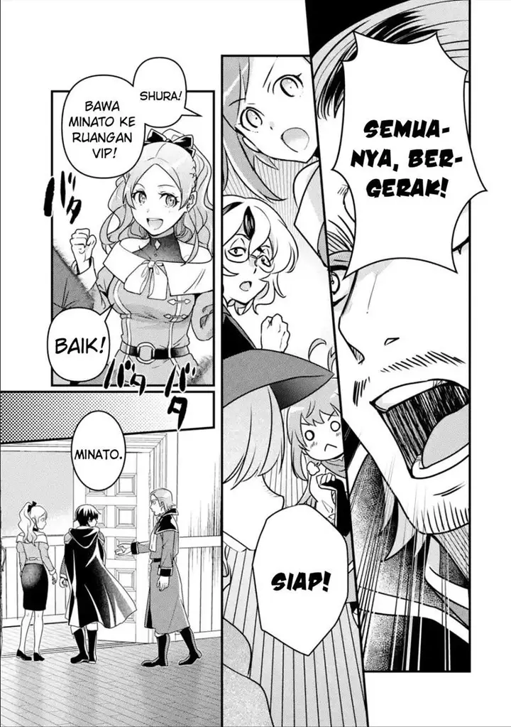image-komik-isekai-tensei-de-kenja-ni-natte-boukensha-seikatsu-chapter-12-32/42