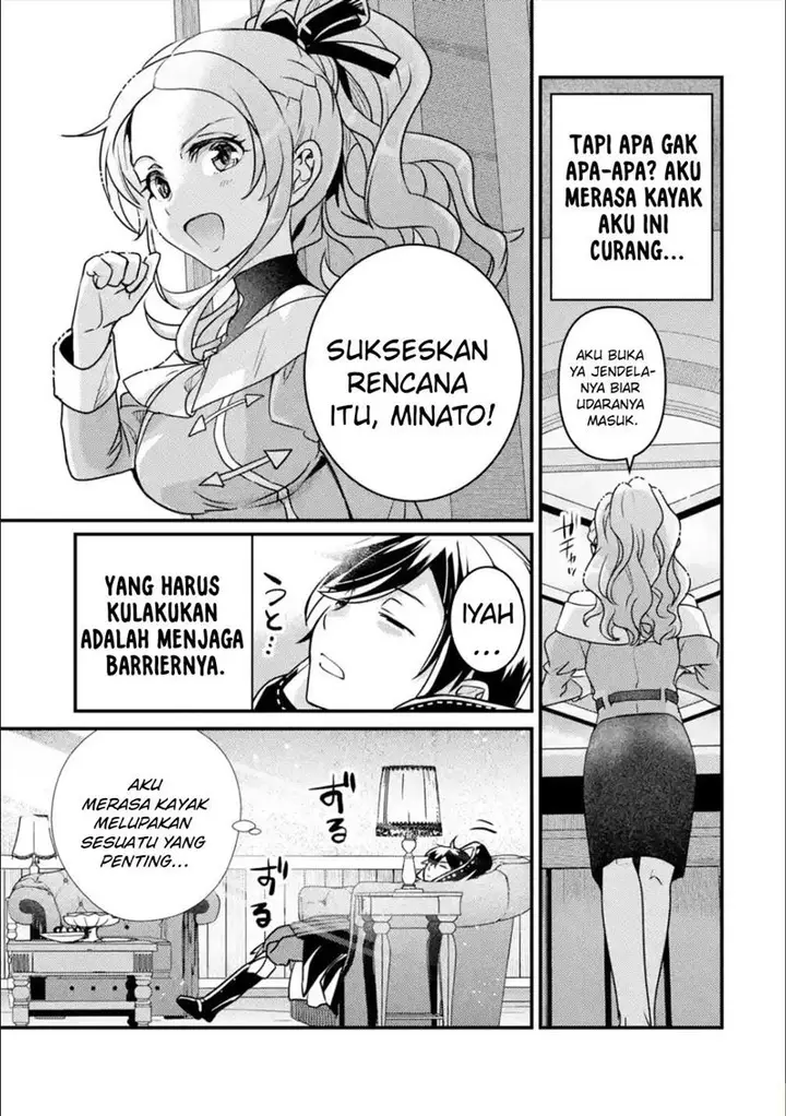 image-komik-isekai-tensei-de-kenja-ni-natte-boukensha-seikatsu-chapter-12-36/42