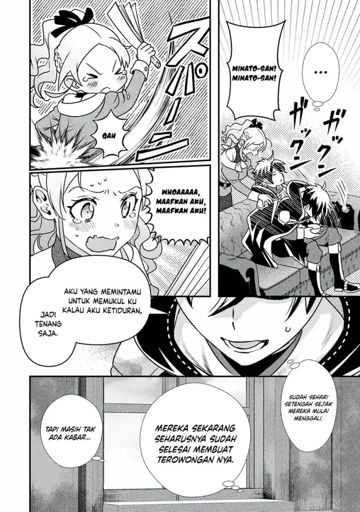 image-komik-isekai-tensei-de-kenja-ni-natte-boukensha-seikatsu-chapter-13-9/43