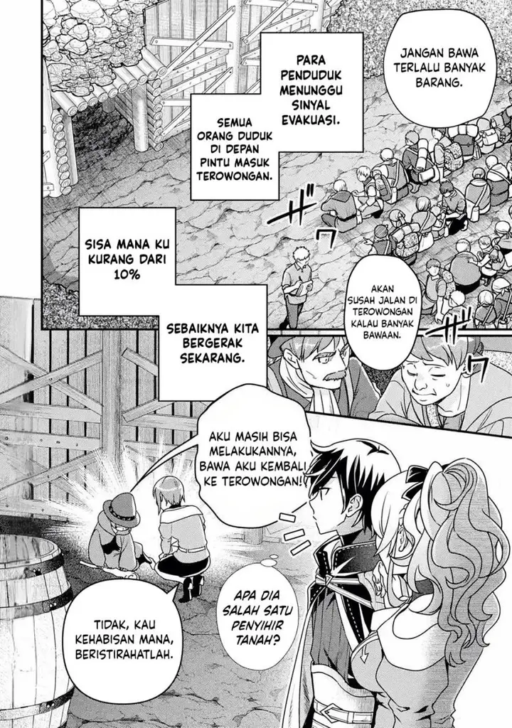 image-komik-isekai-tensei-de-kenja-ni-natte-boukensha-seikatsu-chapter-13-11/43