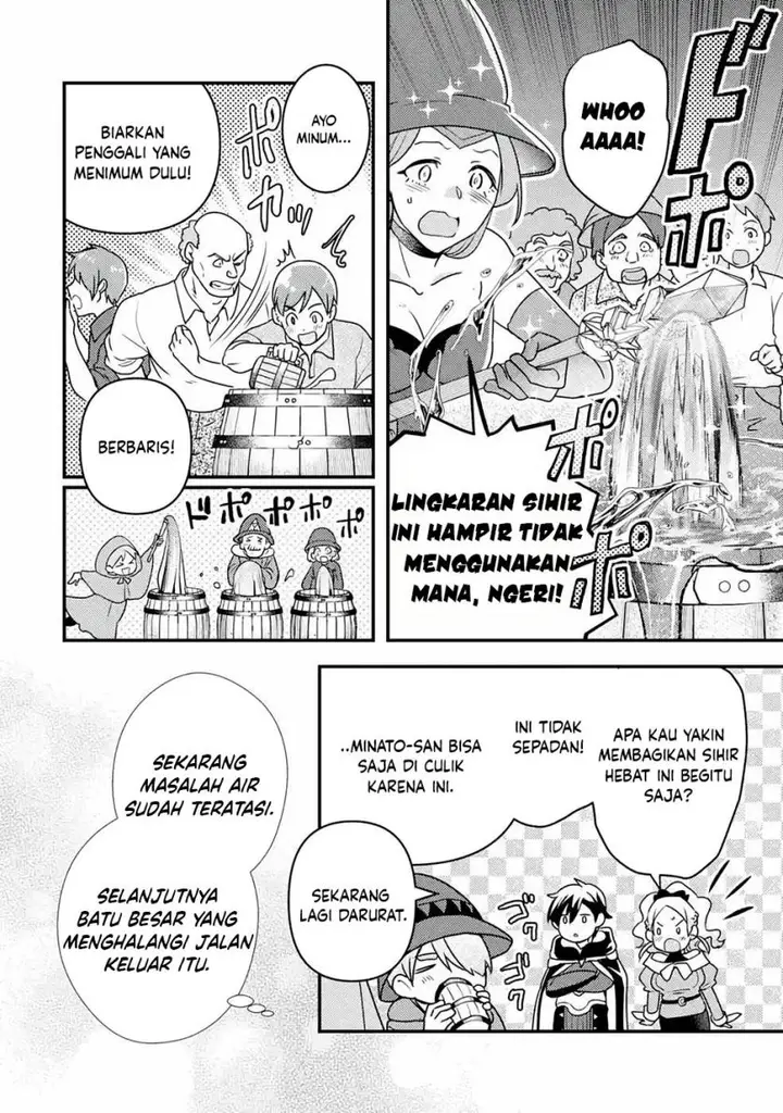image-komik-isekai-tensei-de-kenja-ni-natte-boukensha-seikatsu-chapter-13-15/43