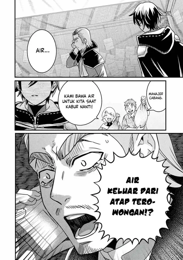 image-komik-isekai-tensei-de-kenja-ni-natte-boukensha-seikatsu-chapter-13-17/43