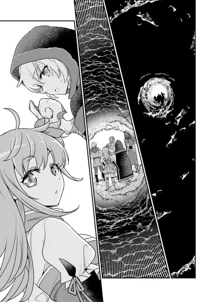 image-komik-isekai-tensei-de-kenja-ni-natte-boukensha-seikatsu-chapter-13-36/43