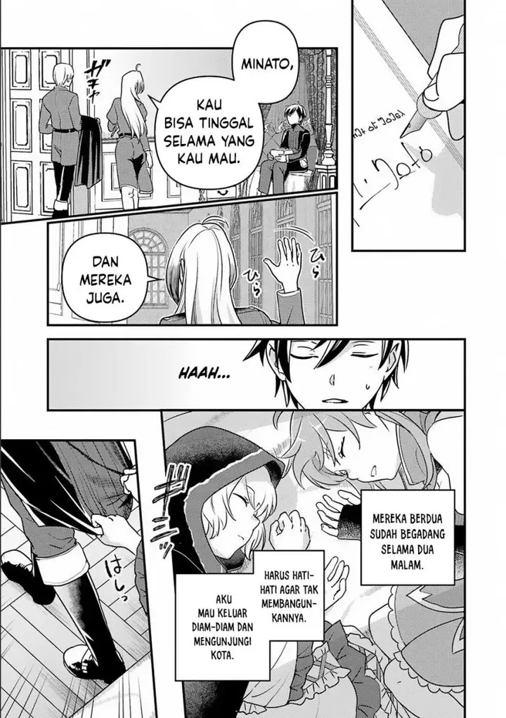 image-komik-isekai-tensei-de-kenja-ni-natte-boukensha-seikatsu-chapter-14.2-4/20