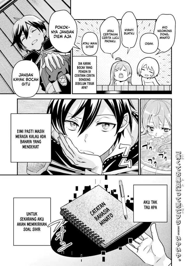image-komik-isekai-tensei-de-kenja-ni-natte-boukensha-seikatsu-chapter-15-9/36