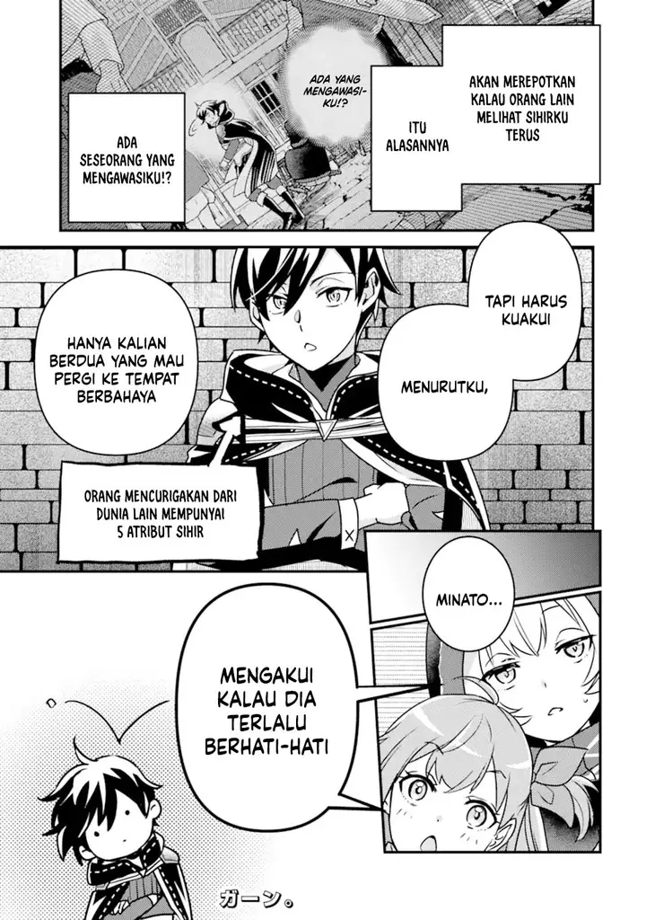 image-komik-isekai-tensei-de-kenja-ni-natte-boukensha-seikatsu-chapter-15-33/36