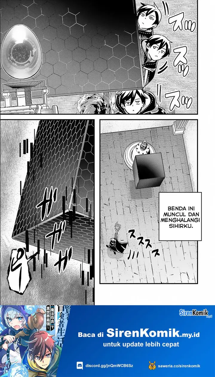 image-komik-isekai-tensei-de-kenja-ni-natte-boukensha-seikatsu-chapter-17-5/34