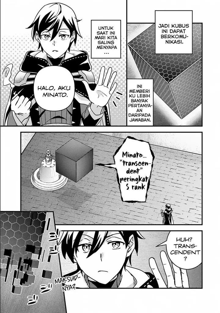 image-komik-isekai-tensei-de-kenja-ni-natte-boukensha-seikatsu-chapter-17-7/34