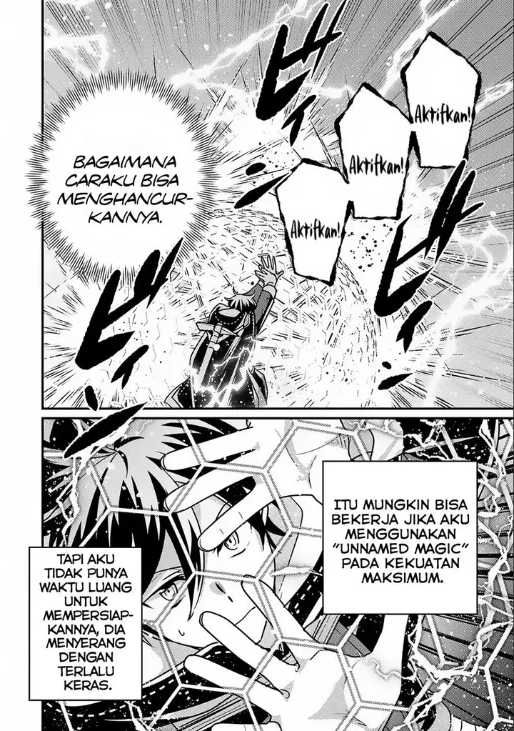 image-komik-isekai-tensei-de-kenja-ni-natte-boukensha-seikatsu-chapter-17-13/34