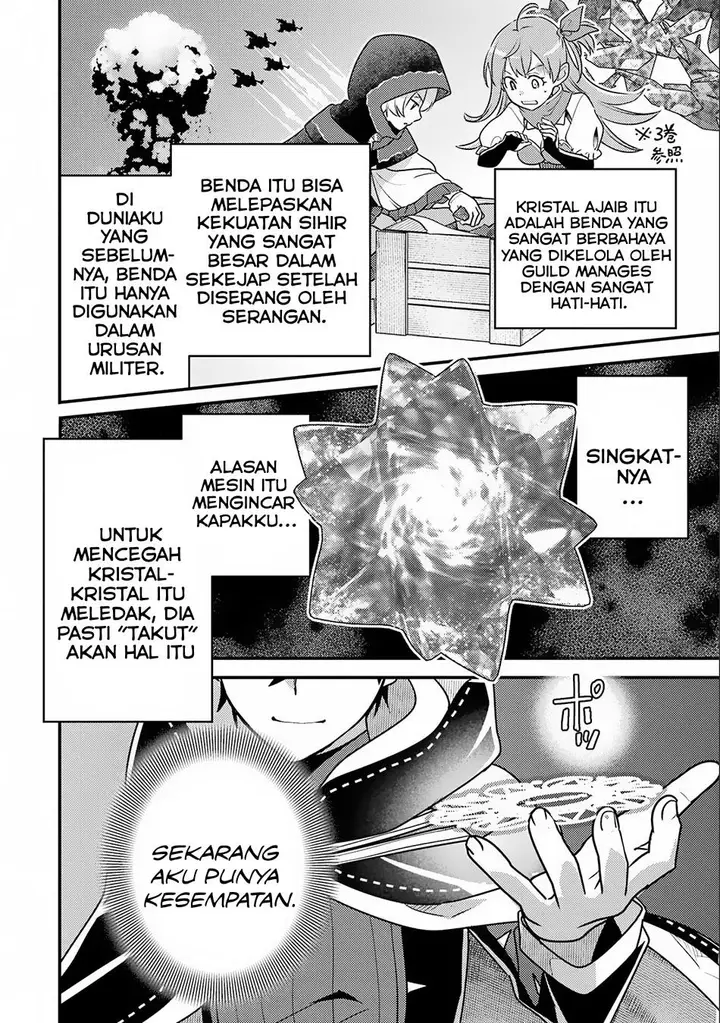 image-komik-isekai-tensei-de-kenja-ni-natte-boukensha-seikatsu-chapter-17-17/34