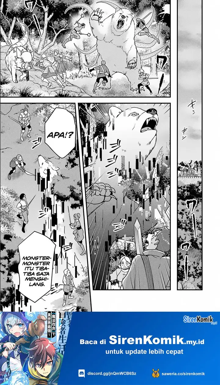 image-komik-isekai-tensei-de-kenja-ni-natte-boukensha-seikatsu-chapter-17-25/34