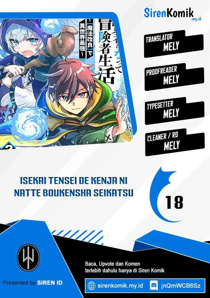 image-komik-isekai-tensei-de-kenja-ni-natte-boukensha-seikatsu-chapter-18-0/38
