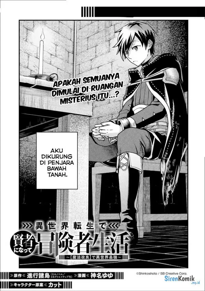 image-komik-isekai-tensei-de-kenja-ni-natte-boukensha-seikatsu-chapter-18-1/38