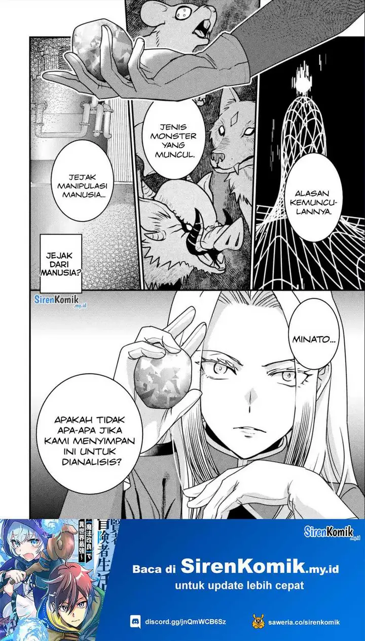 image-komik-isekai-tensei-de-kenja-ni-natte-boukensha-seikatsu-chapter-18-15/38