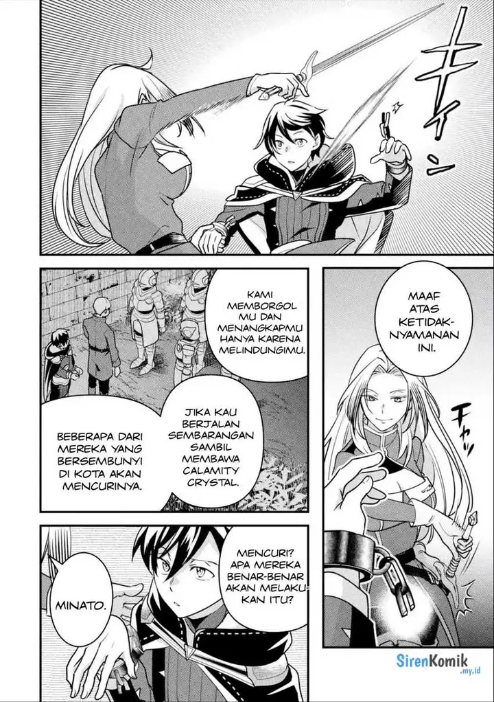 image-komik-isekai-tensei-de-kenja-ni-natte-boukensha-seikatsu-chapter-18-19/38
