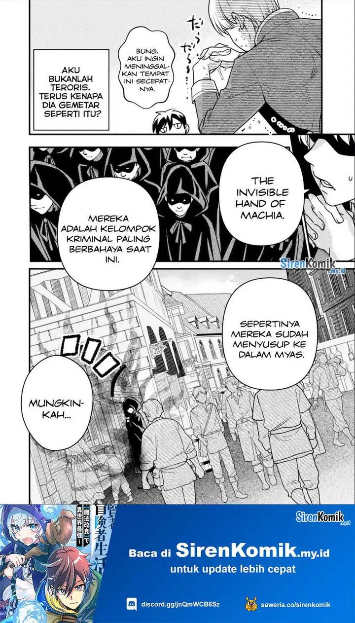 image-komik-isekai-tensei-de-kenja-ni-natte-boukensha-seikatsu-chapter-18-25/38