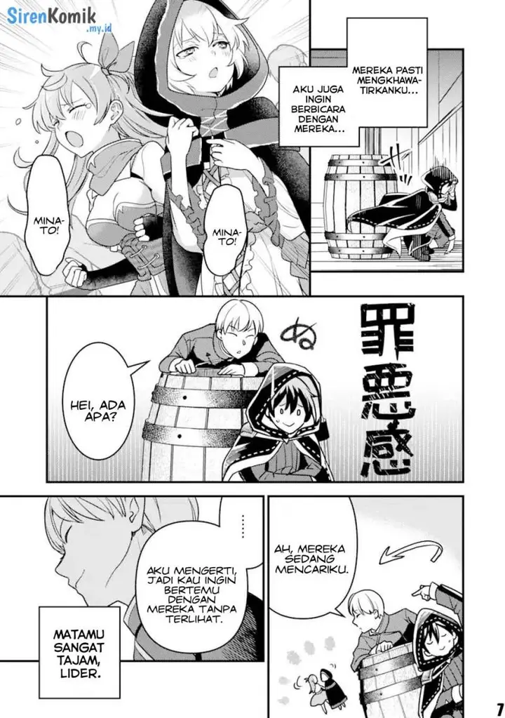 image-komik-isekai-tensei-de-kenja-ni-natte-boukensha-seikatsu-chapter-19-7/33
