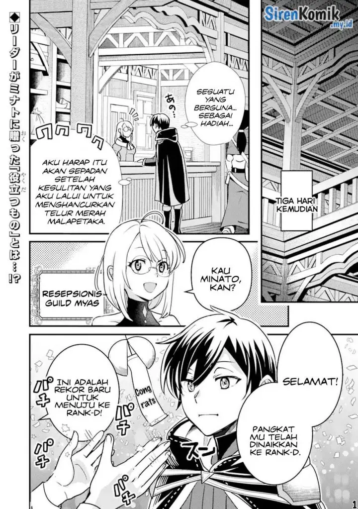 image-komik-isekai-tensei-de-kenja-ni-natte-boukensha-seikatsu-chapter-19-14/33