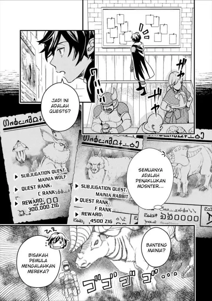 image-komik-isekai-tensei-de-kenja-ni-natte-boukensha-seikatsu-chapter-2-11/36