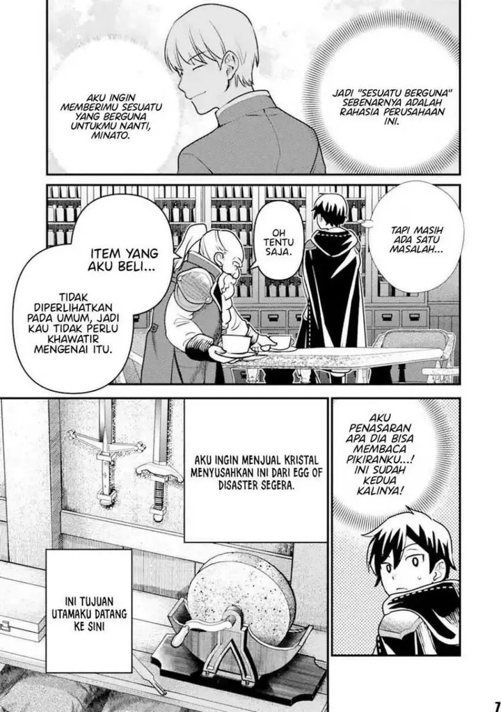 image-komik-isekai-tensei-de-kenja-ni-natte-boukensha-seikatsu-chapter-20-6/44