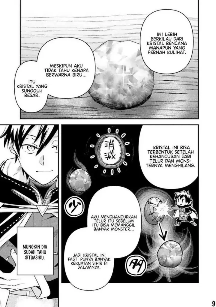 image-komik-isekai-tensei-de-kenja-ni-natte-boukensha-seikatsu-chapter-20-8/44
