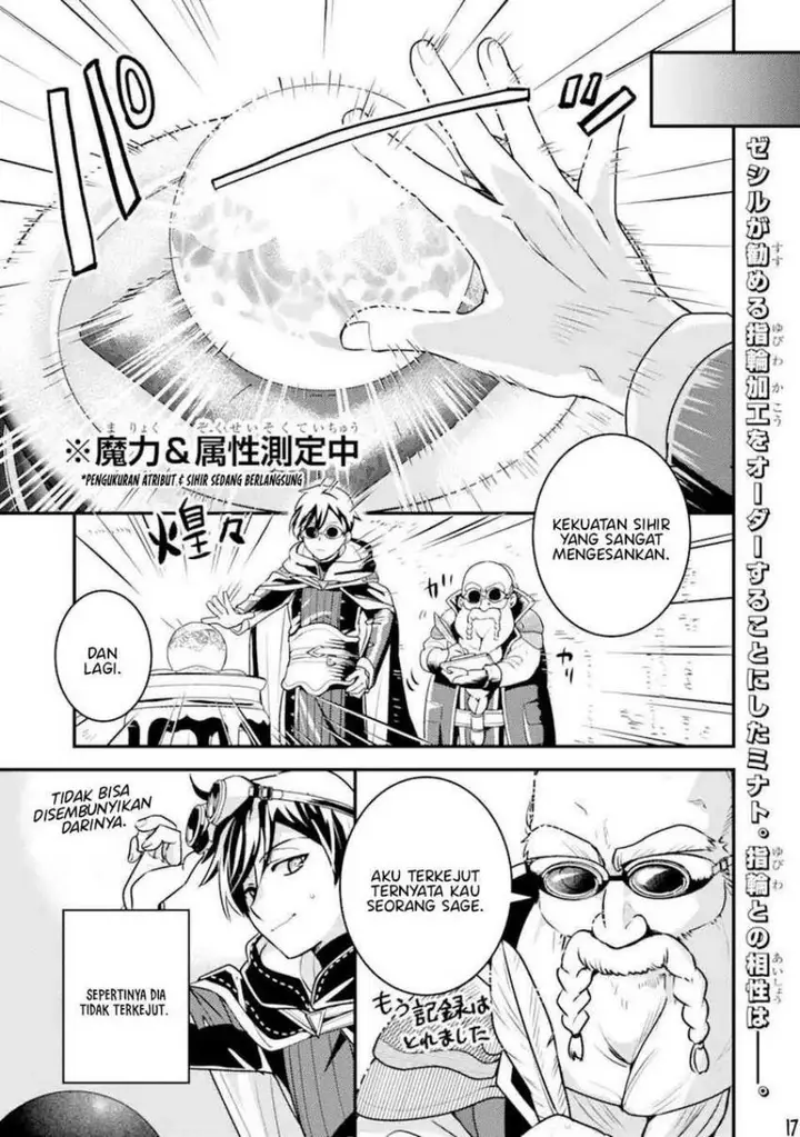 image-komik-isekai-tensei-de-kenja-ni-natte-boukensha-seikatsu-chapter-20-16/44