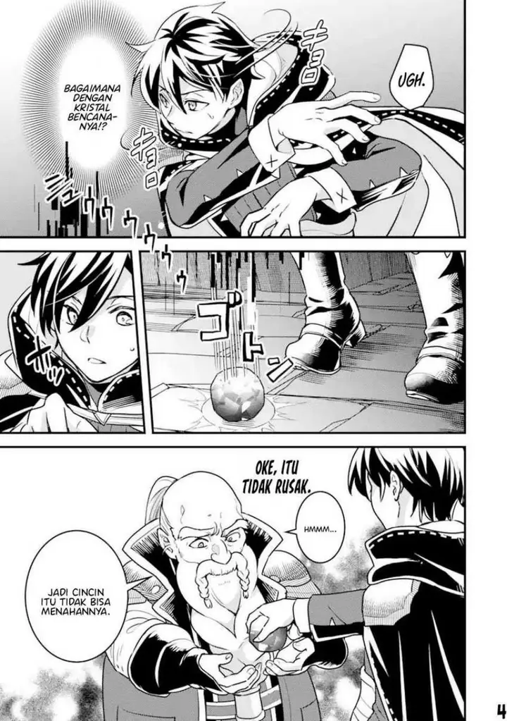 image-komik-isekai-tensei-de-kenja-ni-natte-boukensha-seikatsu-chapter-20-24/44