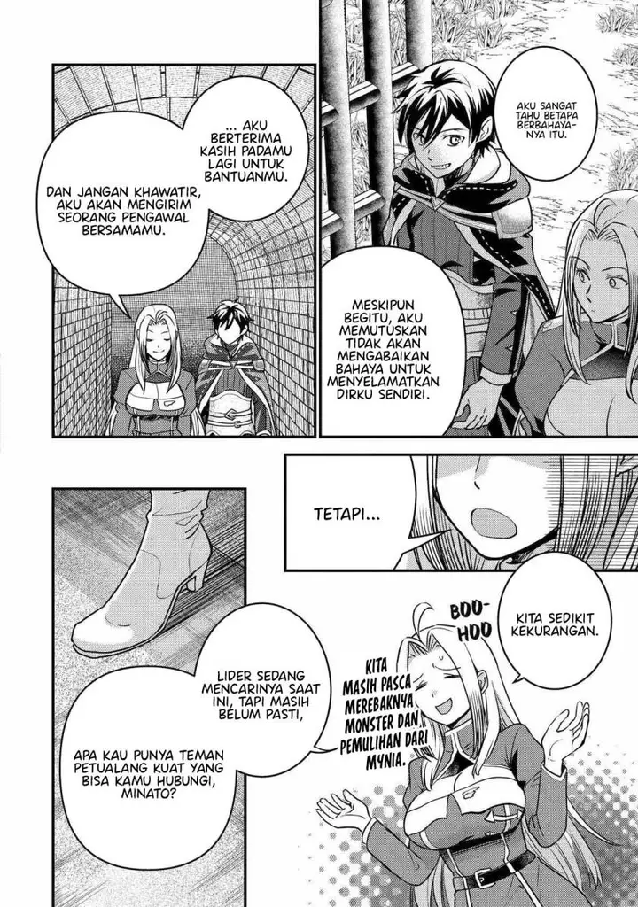 image-komik-isekai-tensei-de-kenja-ni-natte-boukensha-seikatsu-chapter-21-24/45