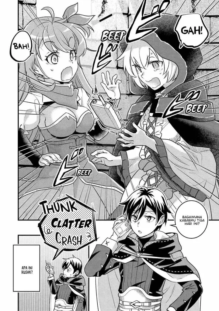 image-komik-isekai-tensei-de-kenja-ni-natte-boukensha-seikatsu-chapter-21-26/45