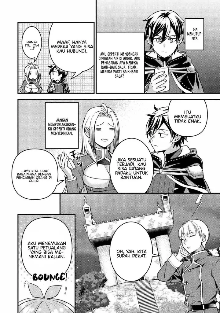 image-komik-isekai-tensei-de-kenja-ni-natte-boukensha-seikatsu-chapter-21-30/45