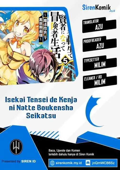 image-komik-isekai-tensei-de-kenja-ni-natte-boukensha-seikatsu-chapter-22-0/41