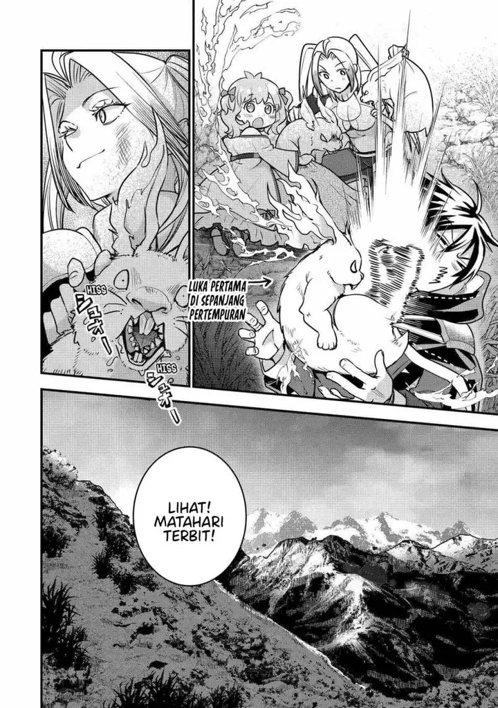 image-komik-isekai-tensei-de-kenja-ni-natte-boukensha-seikatsu-chapter-23-42/45