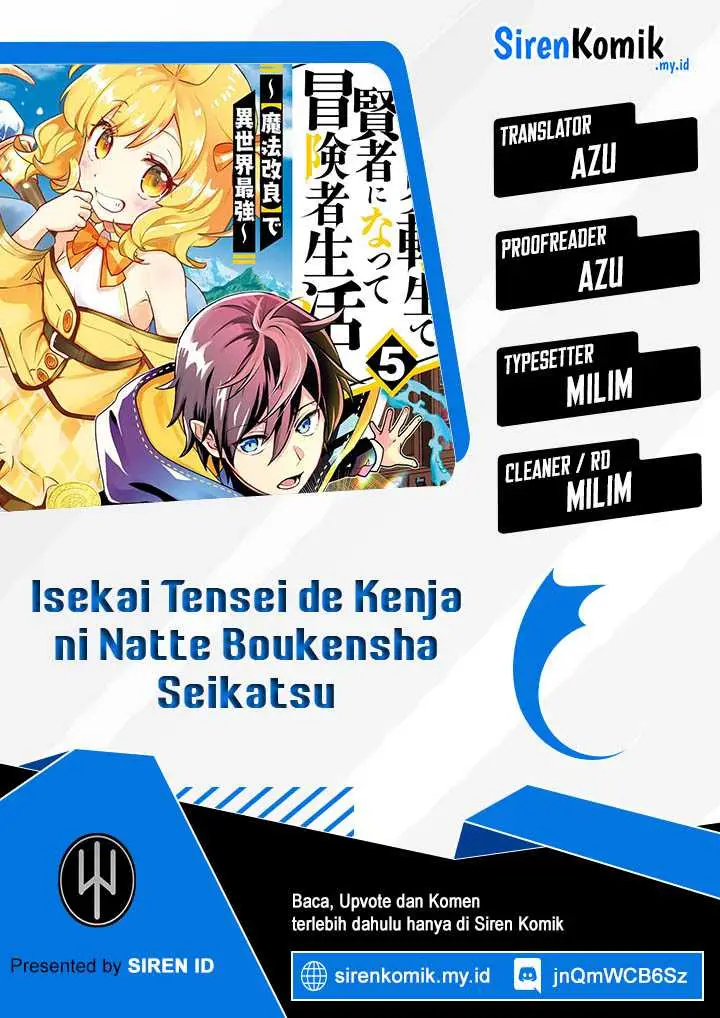 image-komik-isekai-tensei-de-kenja-ni-natte-boukensha-seikatsu-chapter-24-0/33