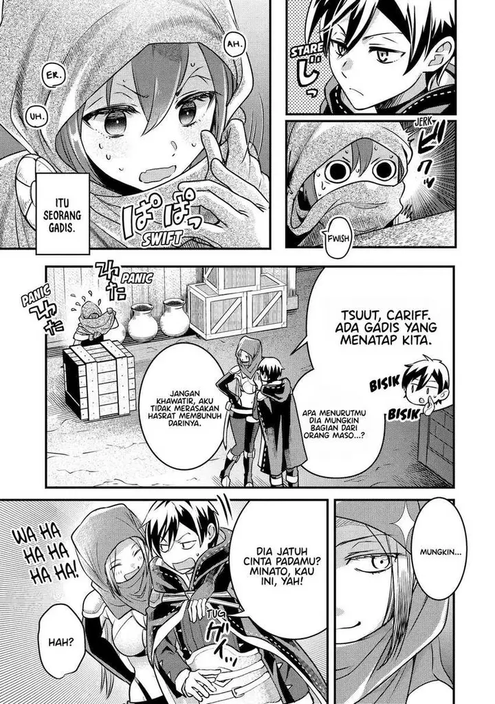 image-komik-isekai-tensei-de-kenja-ni-natte-boukensha-seikatsu-chapter-24-7/33