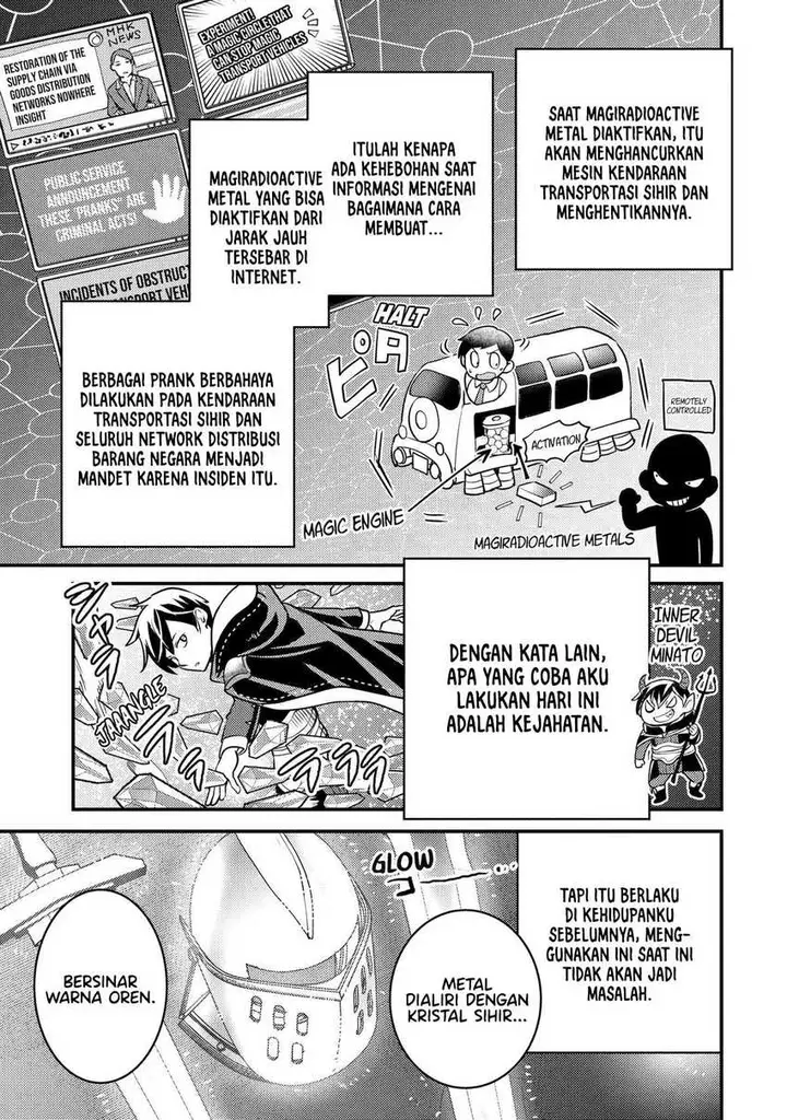 image-komik-isekai-tensei-de-kenja-ni-natte-boukensha-seikatsu-chapter-24-21/33