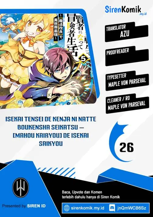 image-komik-isekai-tensei-de-kenja-ni-natte-boukensha-seikatsu-chapter-26-0/45