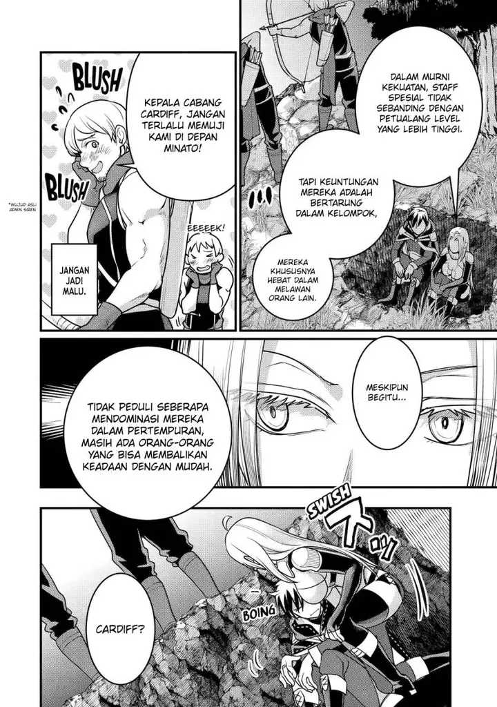 image-komik-isekai-tensei-de-kenja-ni-natte-boukensha-seikatsu-chapter-26-7/45