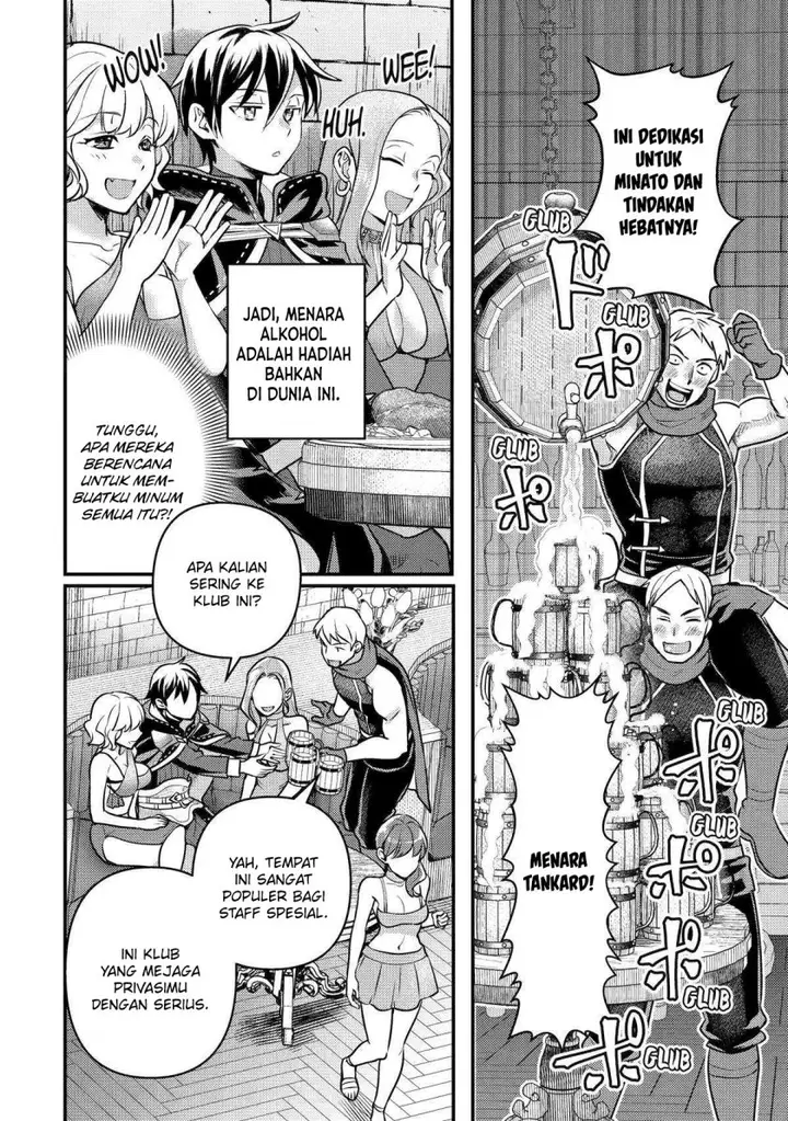 image-komik-isekai-tensei-de-kenja-ni-natte-boukensha-seikatsu-chapter-28-12/37