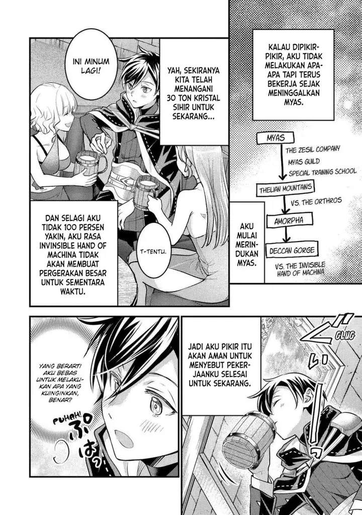 image-komik-isekai-tensei-de-kenja-ni-natte-boukensha-seikatsu-chapter-28-14/37