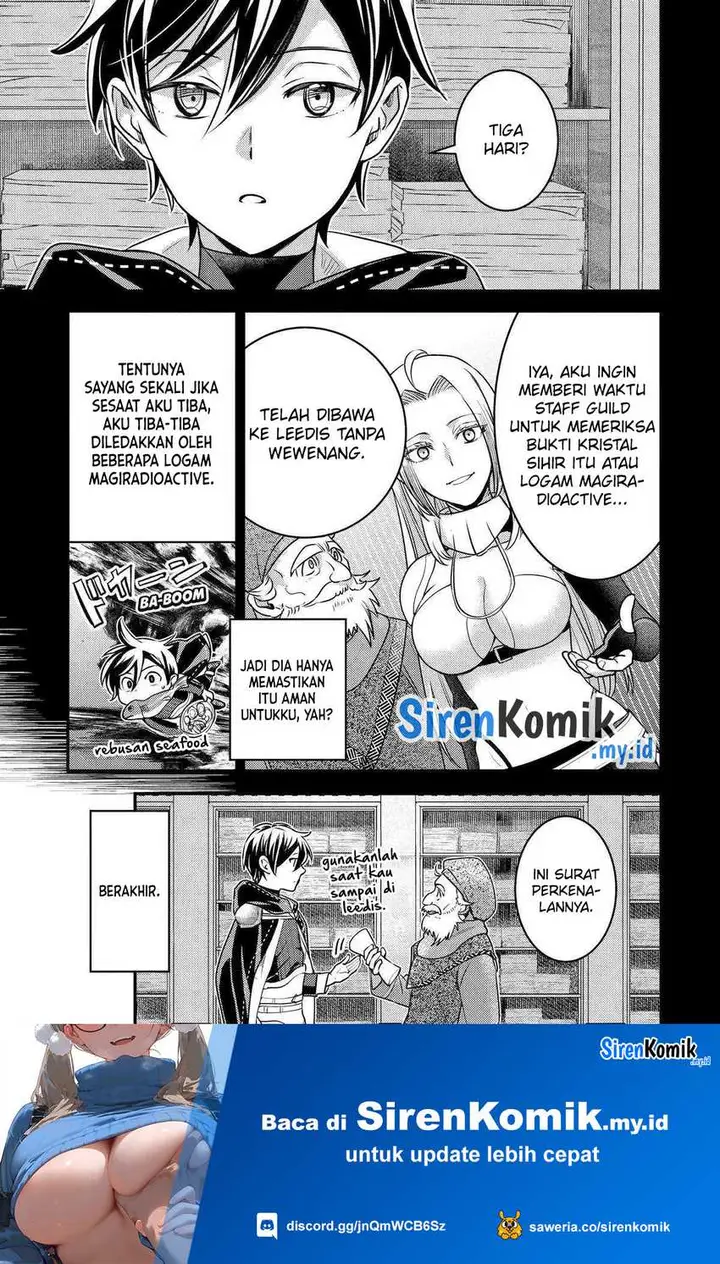 image-komik-isekai-tensei-de-kenja-ni-natte-boukensha-seikatsu-chapter-29-5/44