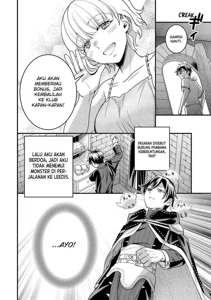 image-komik-isekai-tensei-de-kenja-ni-natte-boukensha-seikatsu-chapter-29-16/44
