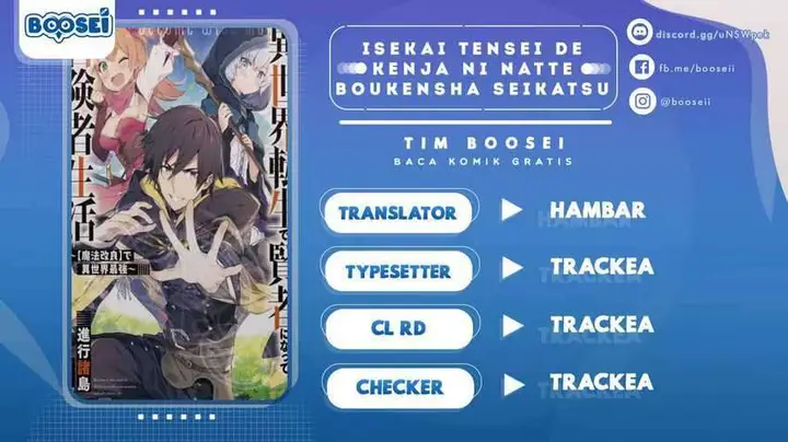 image-komik-isekai-tensei-de-kenja-ni-natte-boukensha-seikatsu-chapter-3-0/39