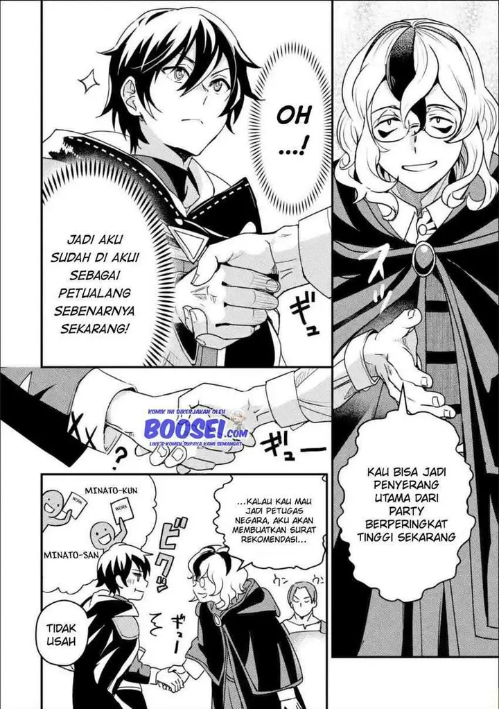 image-komik-isekai-tensei-de-kenja-ni-natte-boukensha-seikatsu-chapter-3-17/39