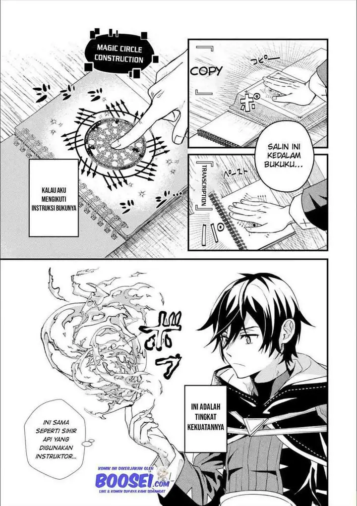 image-komik-isekai-tensei-de-kenja-ni-natte-boukensha-seikatsu-chapter-3-26/39