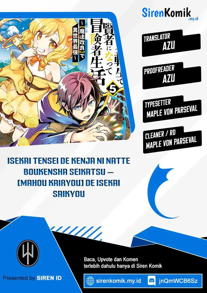 image-komik-isekai-tensei-de-kenja-ni-natte-boukensha-seikatsu-chapter-30-0/44