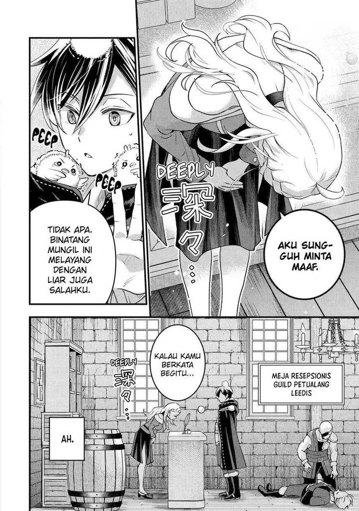 image-komik-isekai-tensei-de-kenja-ni-natte-boukensha-seikatsu-chapter-30-2/44