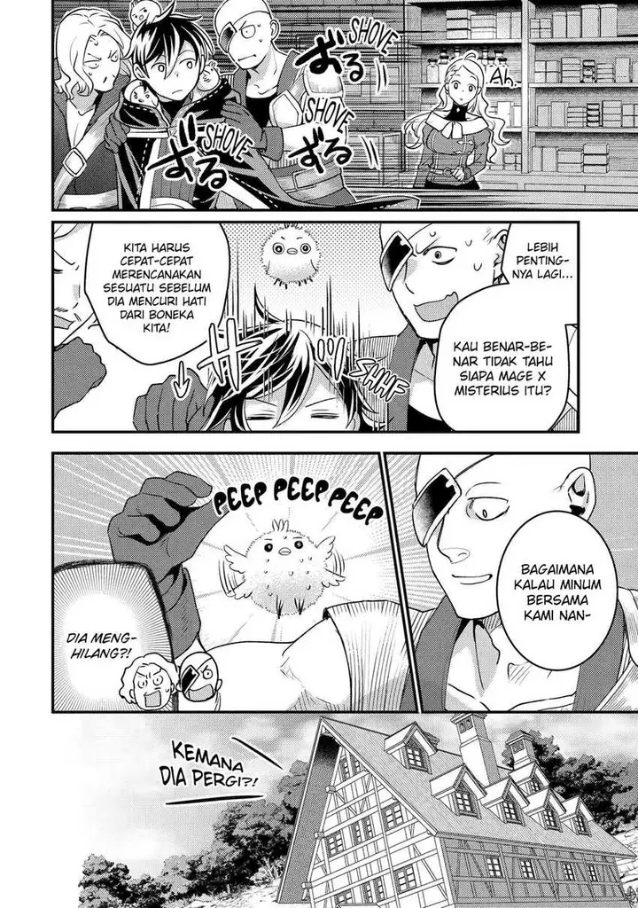 image-komik-isekai-tensei-de-kenja-ni-natte-boukensha-seikatsu-chapter-30-26/44